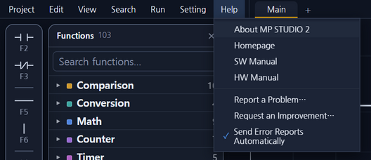 Figure 12. The Help menu 