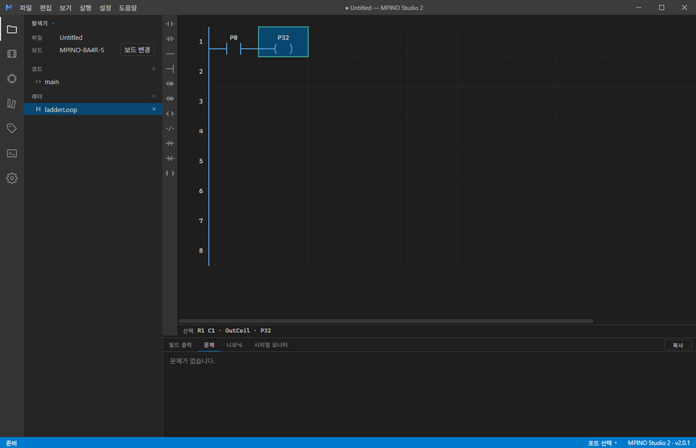 Figure 1. Ladder toolbar and editing grid Figure 1. Ladder toolbar and editing grid